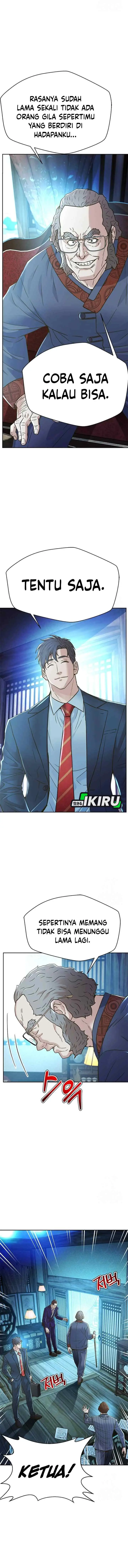 Judge Lee Han Young chapter 209 halaman 4