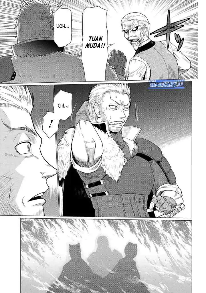 Kumo Desu ga Nani ka? Daily Life of the Four Spider Sisters chapter 71.2 halaman 12