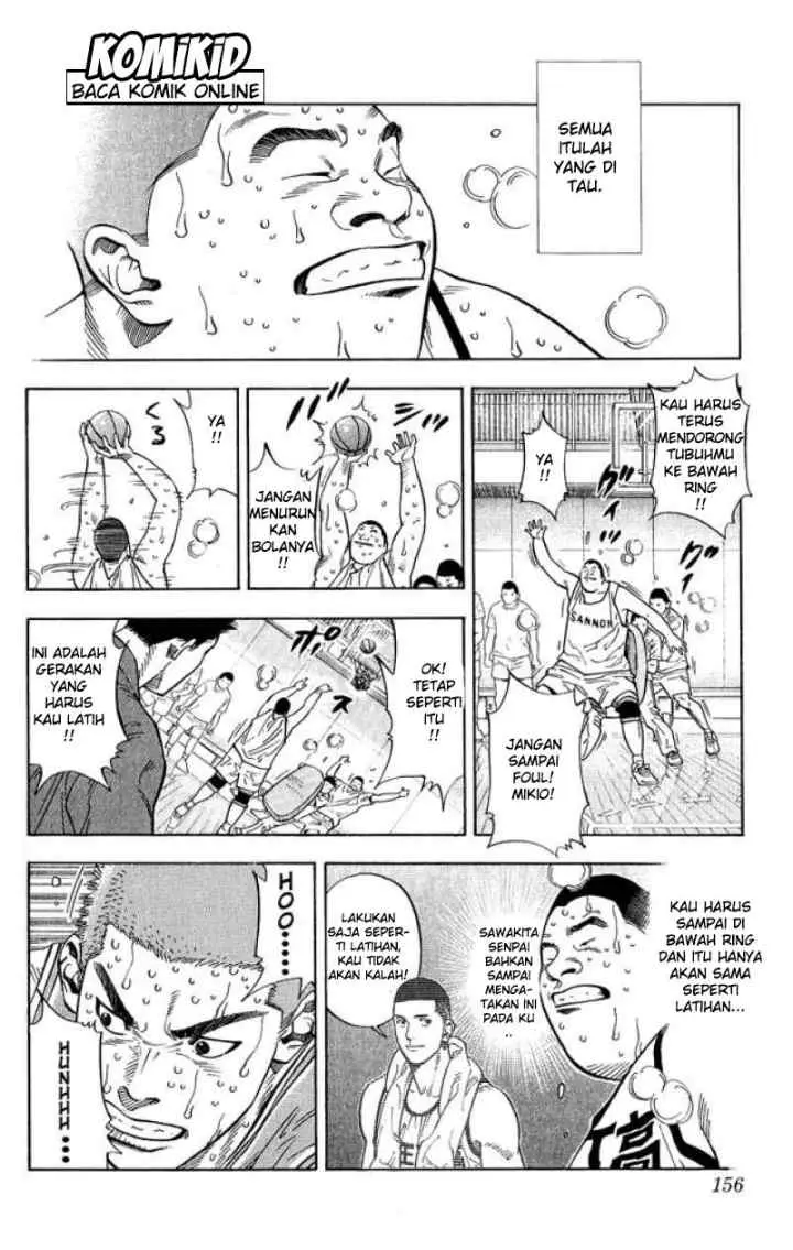Slam Dunk chapter 232 halaman 12