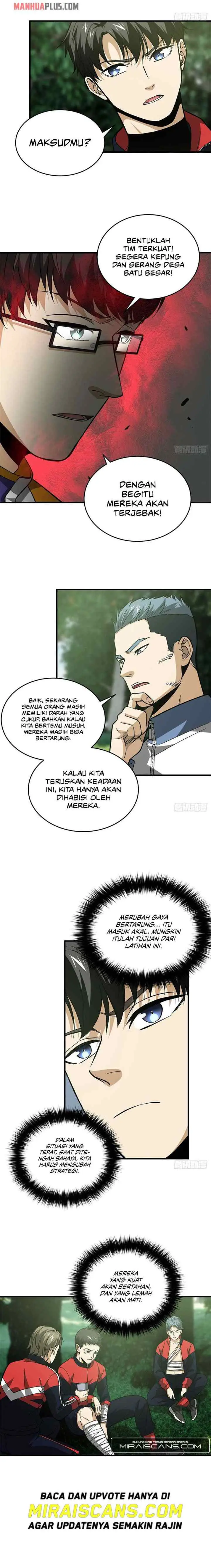 Global Gao Wu chapter 99 halaman 5