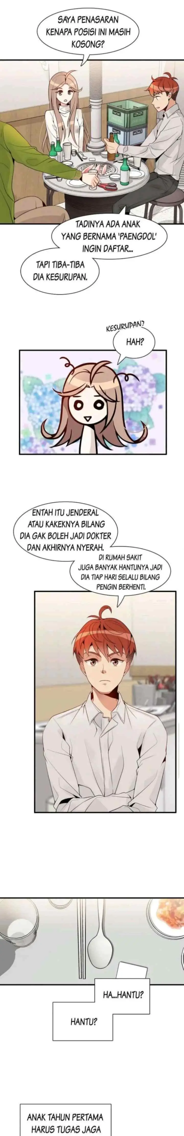 Emergency! How to Deal With Love chapter 7 halaman 7