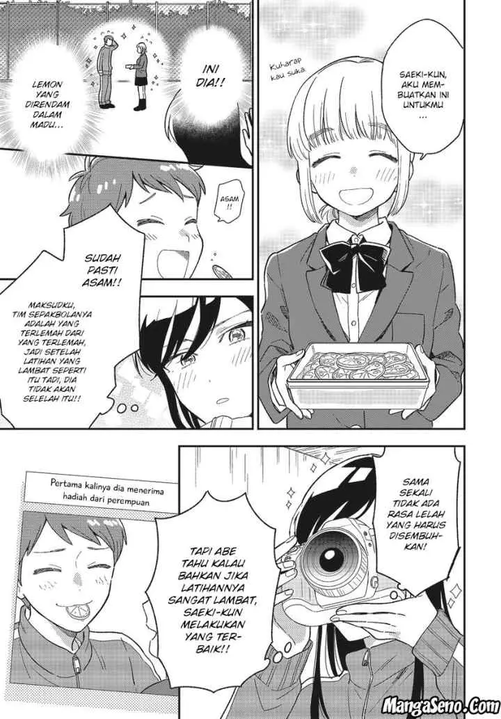 Stalkers chapter 2 halaman 12