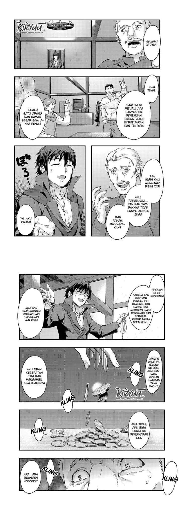 Hazure Waku no chapter 7 halaman 14
