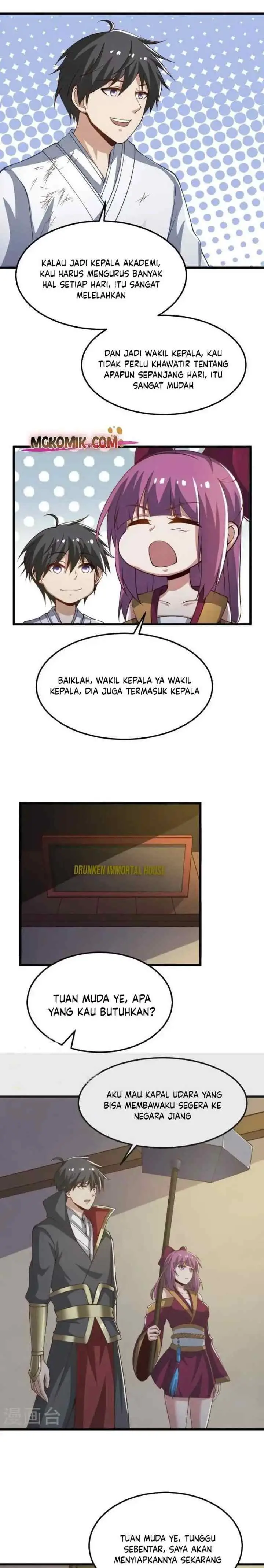Domination One Sword chapter 245 halaman 7