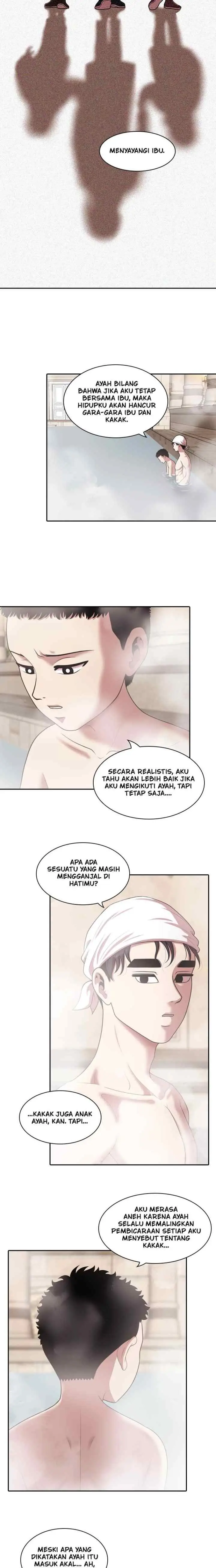 Mañana chapter 233 halaman 13