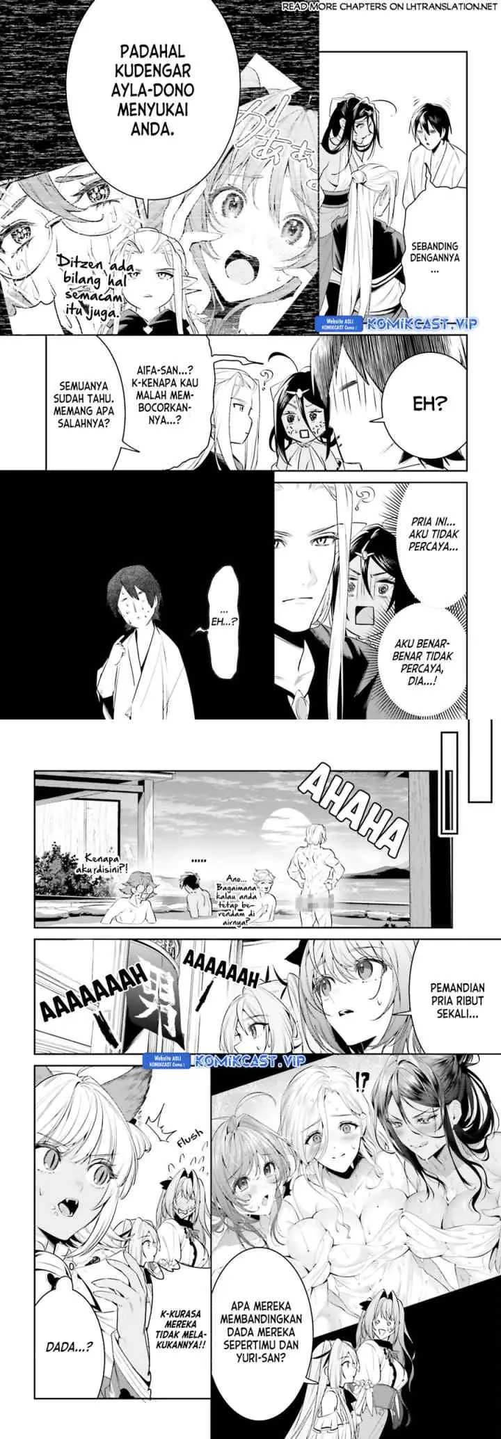 Tenkuu no Shiro o Moratta no de Isekai de Tanoshiku Asobitai chapter 39 halaman 14