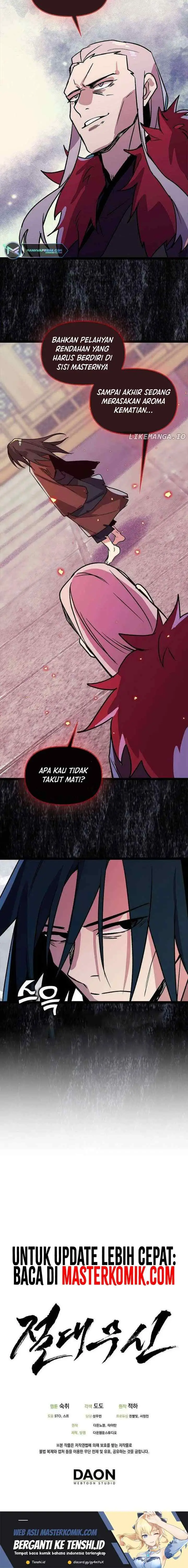 Absolute Martial Arts chapter 132 halaman 17