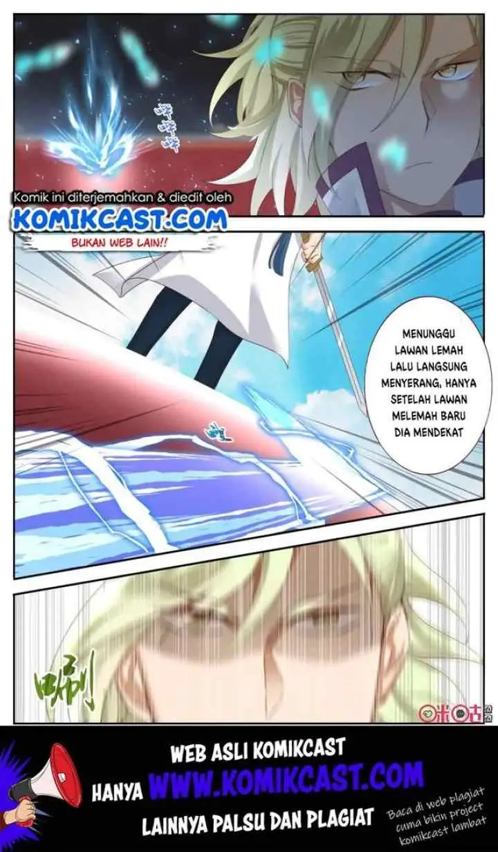 Martial God's Space chapter 54.5 halaman 5