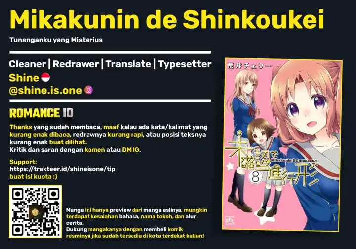 Mikakunin de Shinkoukei chapter 102 halaman 11