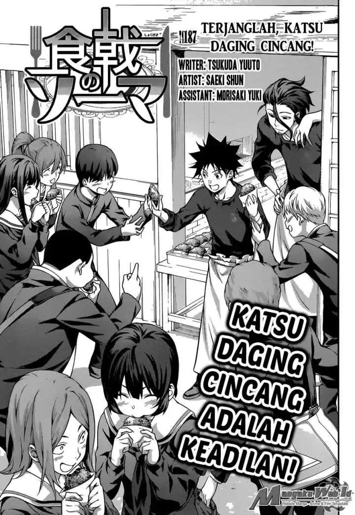 Shokugeki no Soma chapter 187 halaman 5