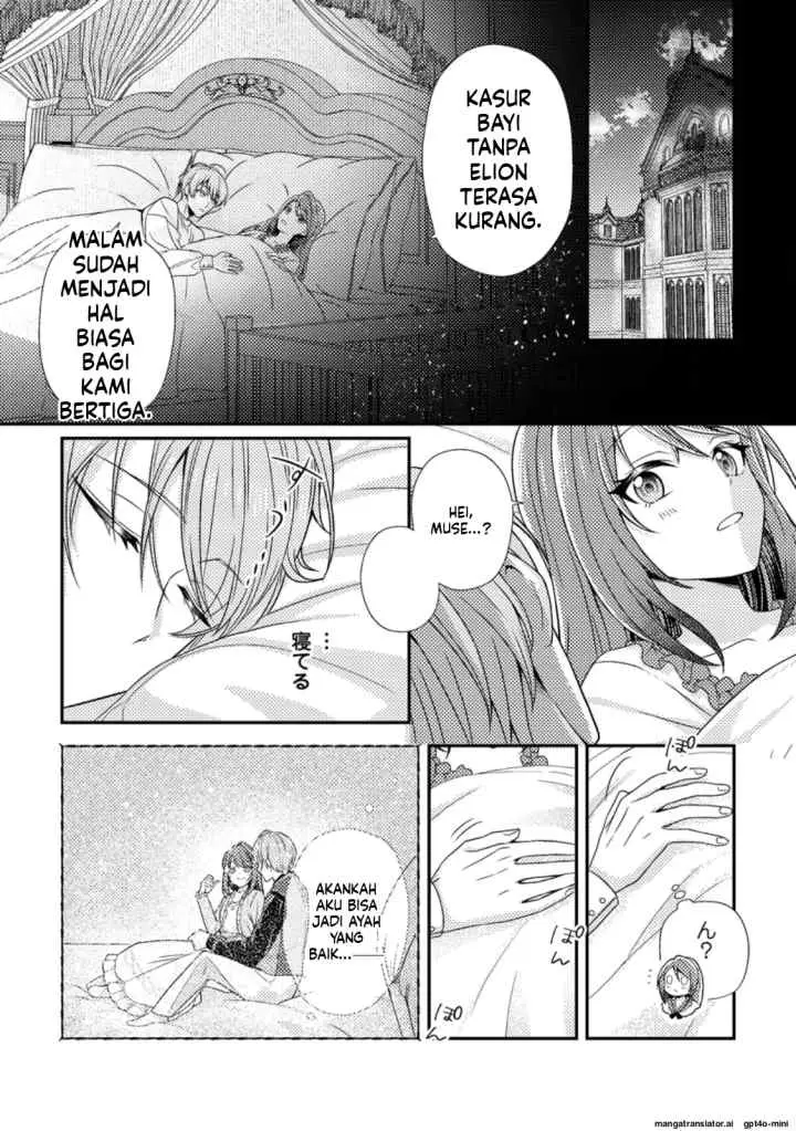 Heroine ga Kuru Mae ni Ninshin shimashita ~Tsunda Hazu no Akuyaku Reijou desuga, Douyara Chigau youdesu~ chapter 10.1 halaman 9
