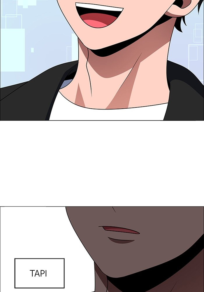 No Scope chapter 124 halaman 24