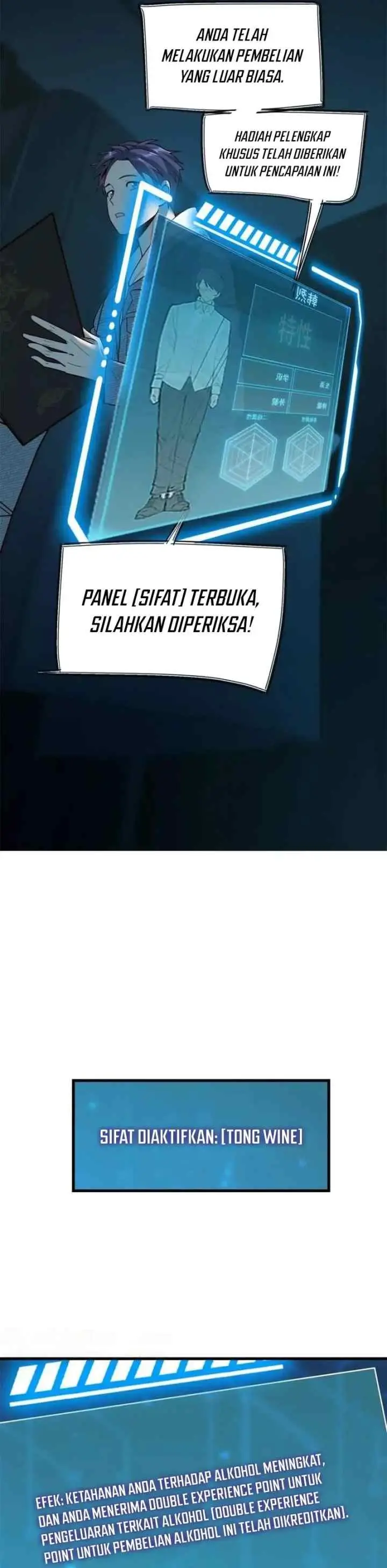 I Use Cash to Level Up chapter 114 halaman 12