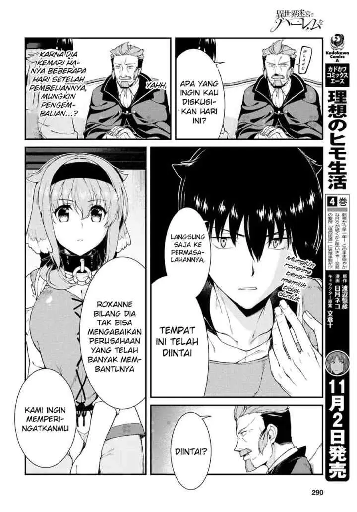 Isekai Meikyuu de Harem wo chapter 19 halaman 8
