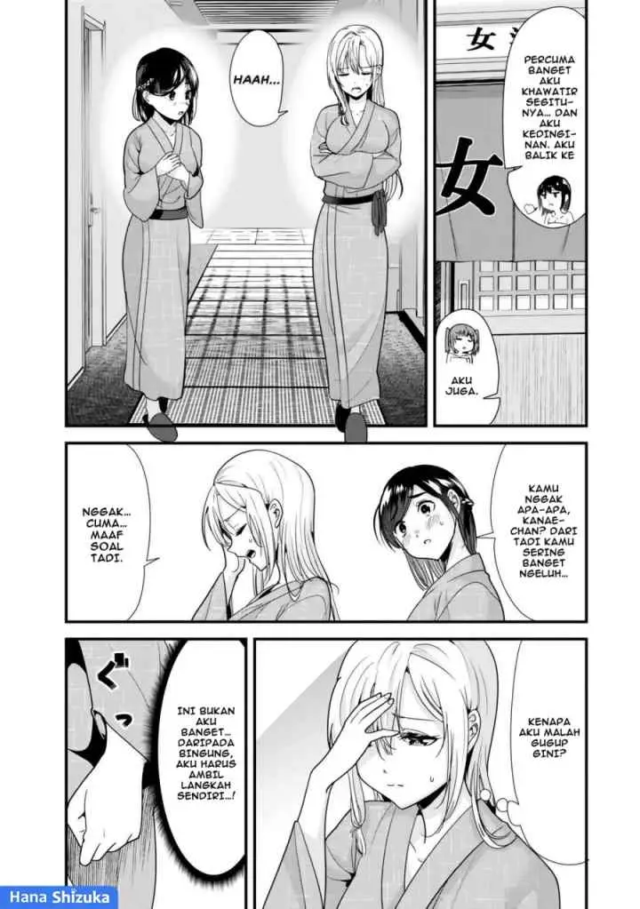 Jimoto no Ijimekko-tachi ni Shikaeshi Shiyou to Shitara, Betsu no Tatakai ga Hajimatta chapter 27.2 halaman 7