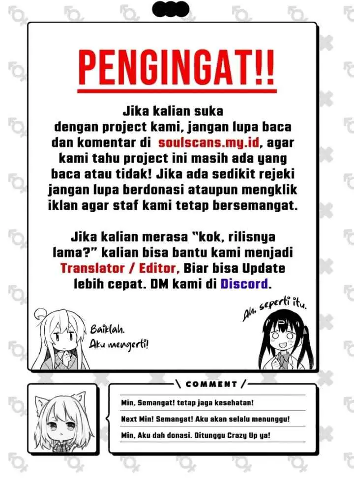 I Really Don't Want to Be Reborn chapter 275 halaman 15