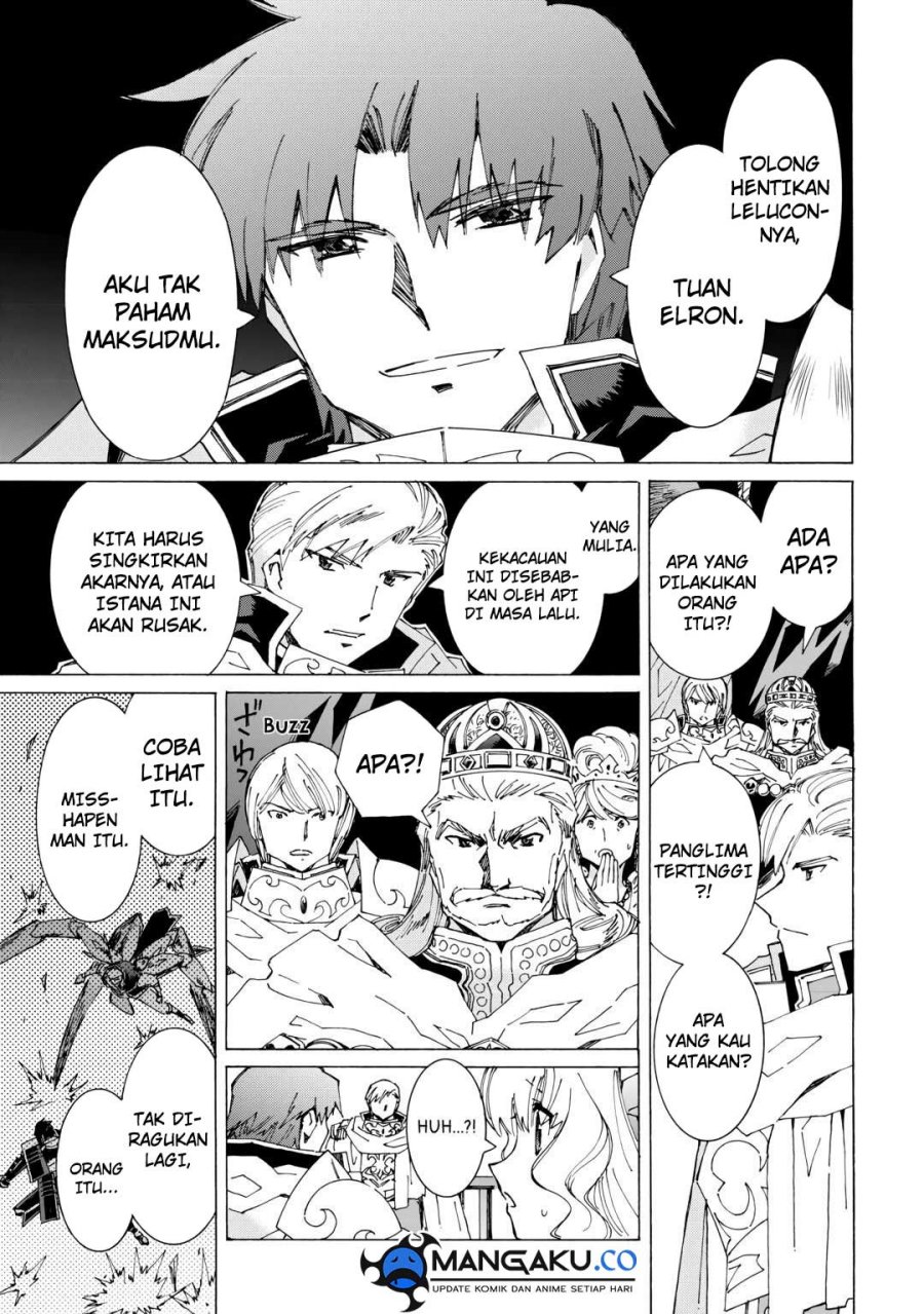 Argate Online chapter 43 halaman 24
