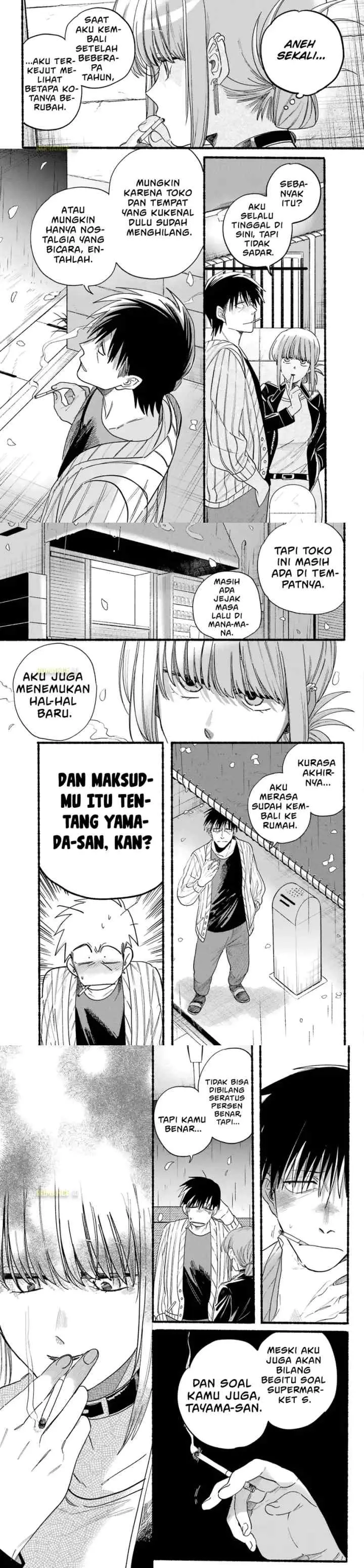 A Story About Smoking at the Back of the Supermarket chapter 33 halaman 5