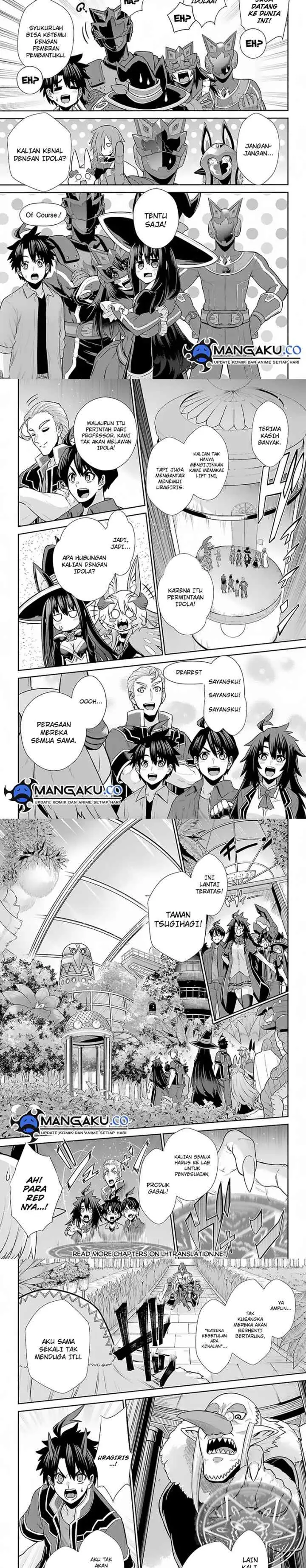 Sentai Red Isekai de Boukensha ni Naru chapter 28.2 halaman 11