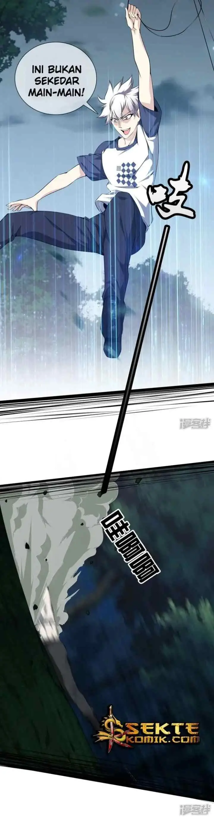 Dushi Zhizun chapter 31 halaman 5