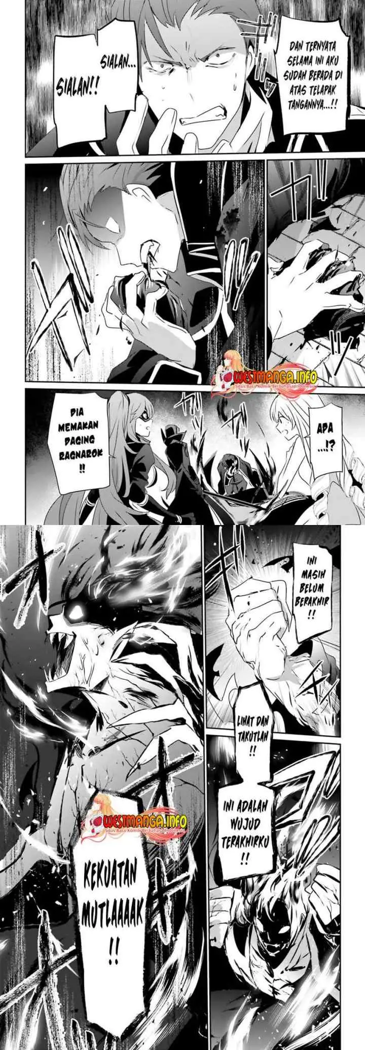 The Eminence in Shadow chapter 46 halaman 13