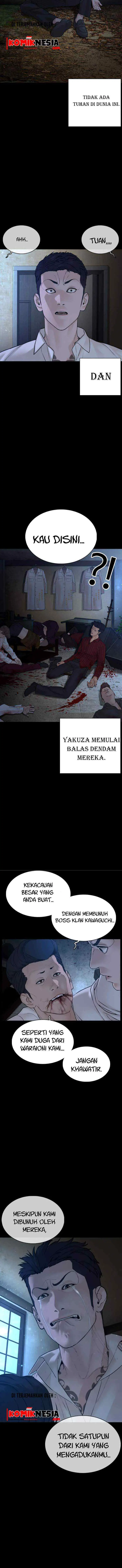 How to Fight chapter 98 halaman 6