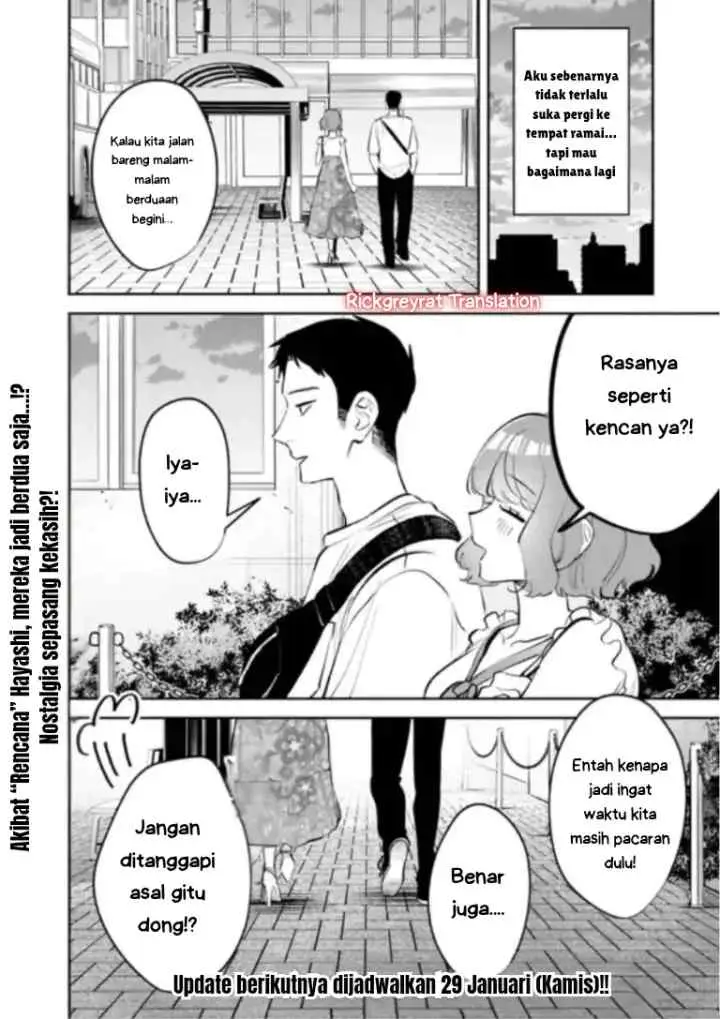 Koko Jidai ni Gomandatta Jou sama to no Dousei Seikatsu wa Igaito Igokochi ga Warukunai chapter 28 halaman 17