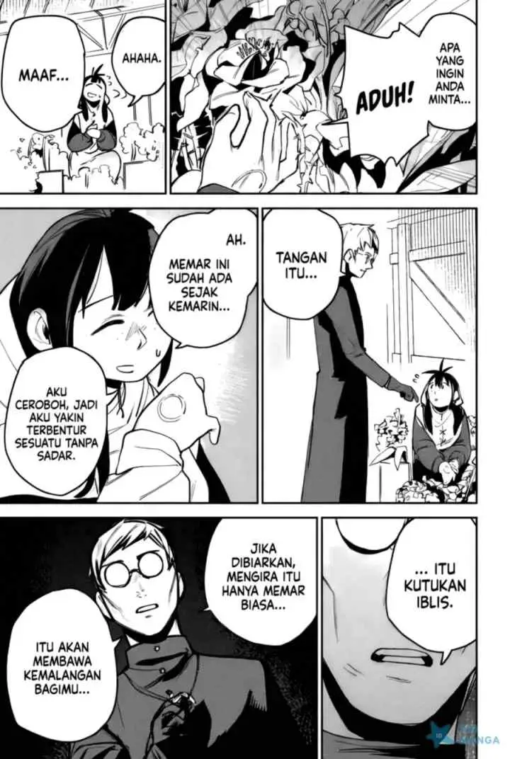 Game Chishiki de Saikyou ni Natta Mob Heishi wa, Shin no Jitsuryoku wo Kakushitai chapter 11.3 halaman 11