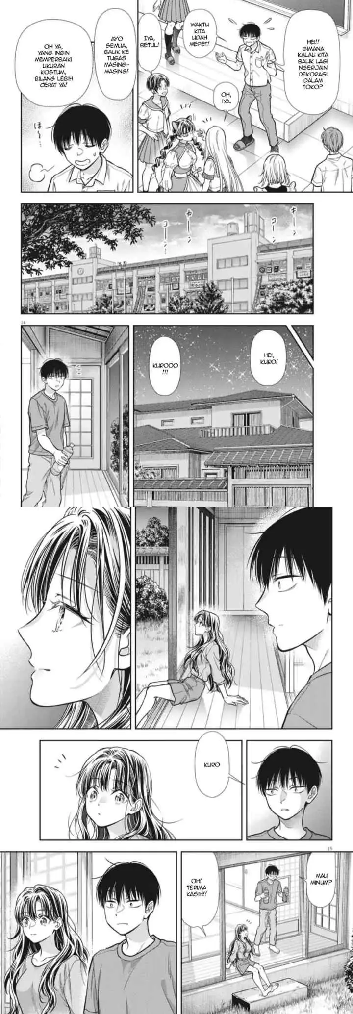 7-dai Tatarimasu no de Hayaku Kekkon shite Kudasai! chapter 23 halaman 8