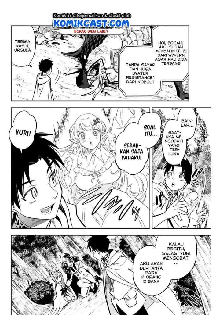 The Unfavorable Job chapter 10.2 halaman 7