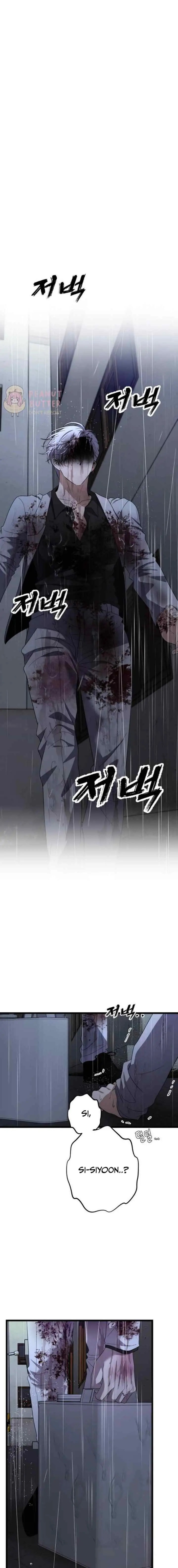 Siyoon Redflag chapter 164 halaman 6