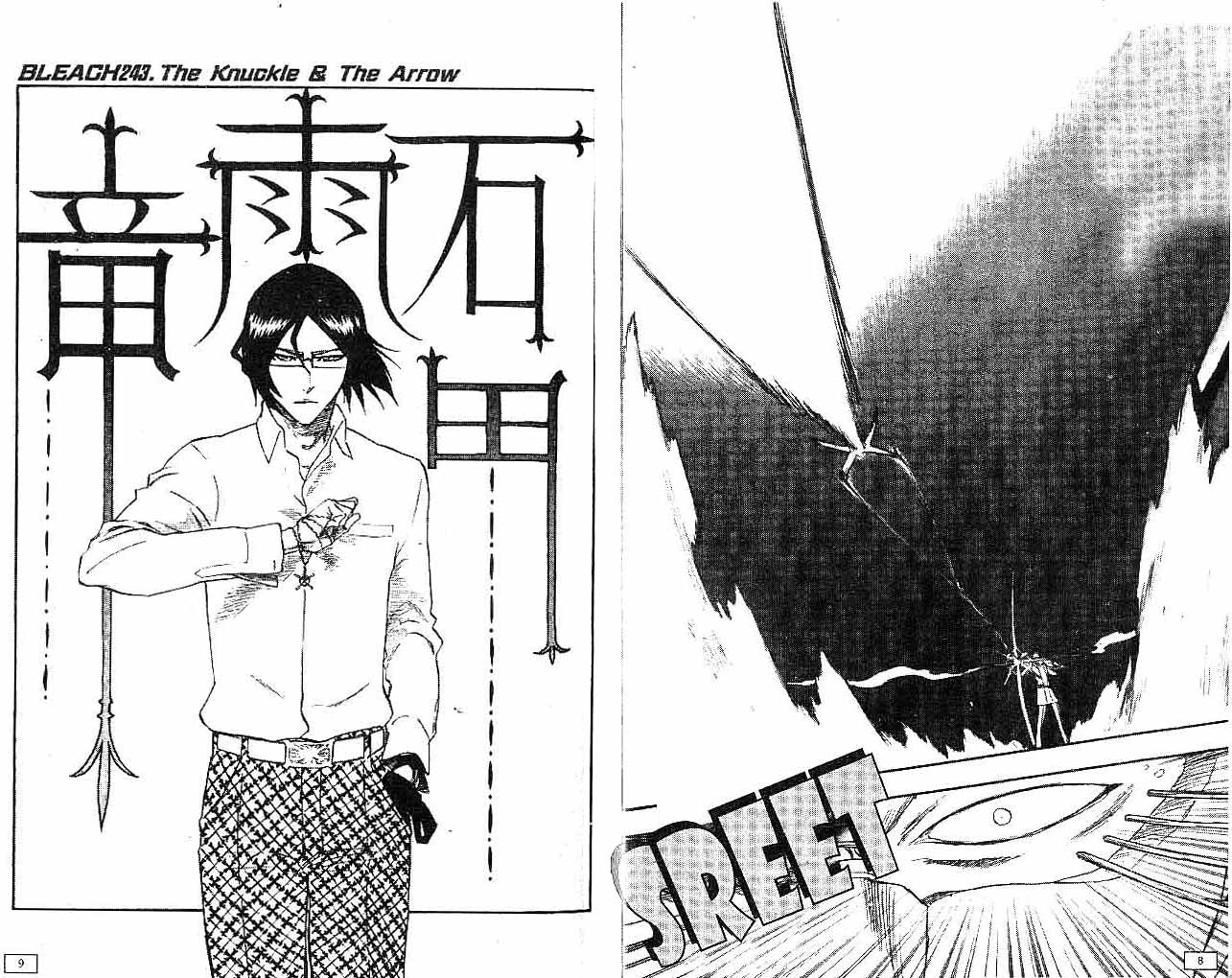 Bleach chapter 28 halaman 5