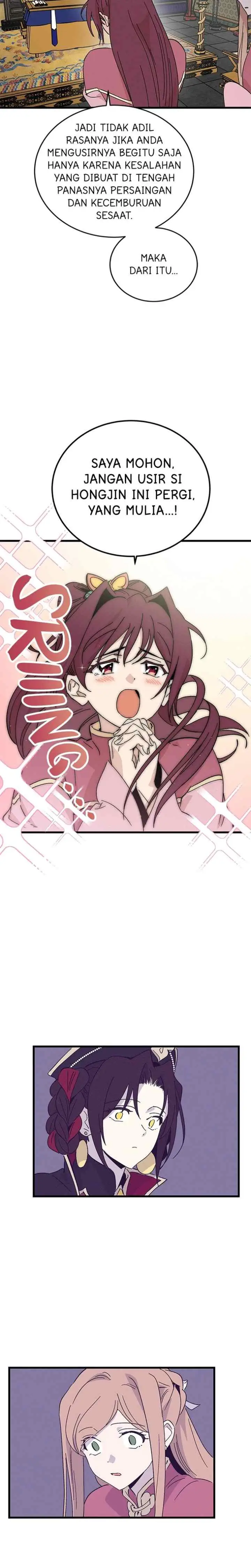 Hugung Scandal chapter 55 halaman 18