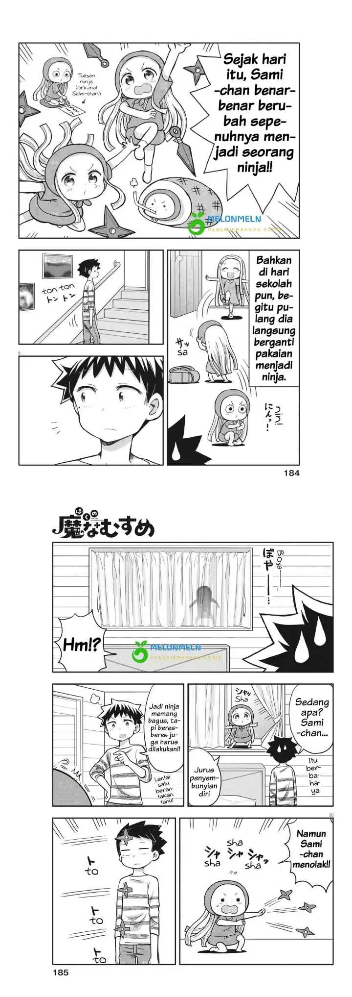 My Devil Princess chapter 4 halaman 5