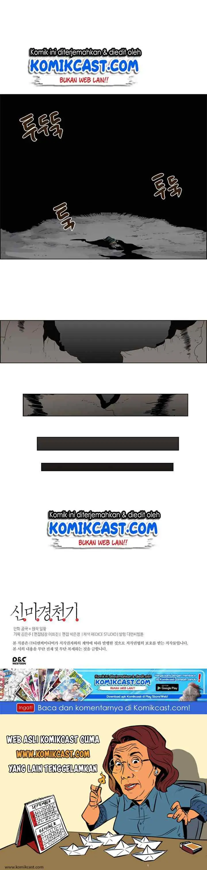Chronicles of Heavenly Demon chapter 57 halaman 19