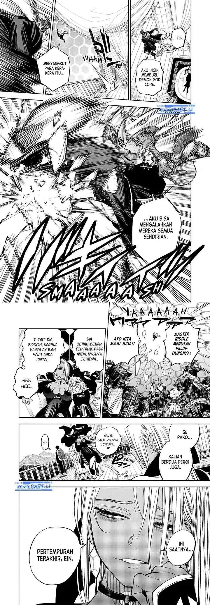 The Unfavorable Job chapter 104 halaman 12