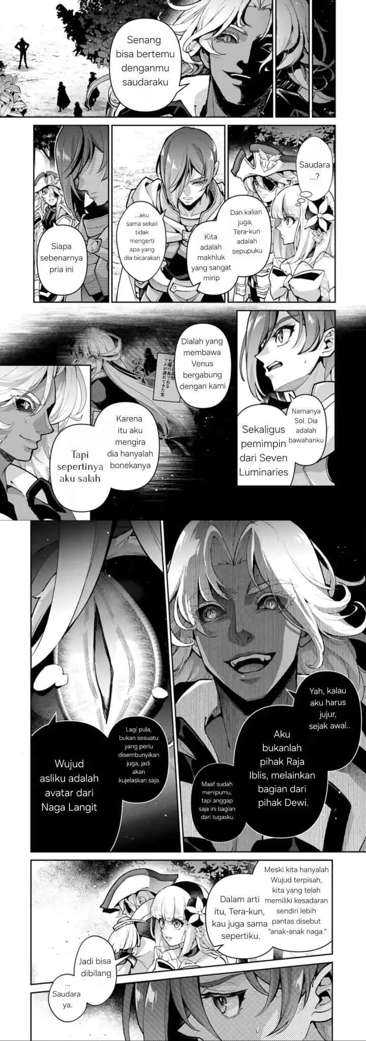 Yasei no Last Boss ga Arawareta! chapter 55 halaman 7