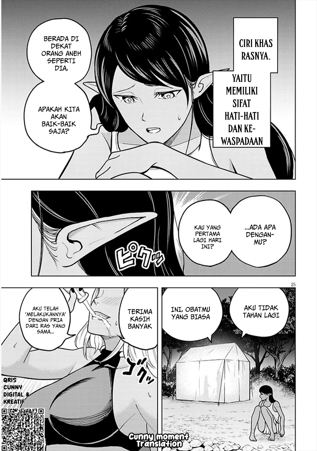 Eiyuu Onna Kishi ni Yuunou to Bareta Ore no Bijin Harem Kishidan: Gaikaku Hikume no Kijutsu Kishidan chapter 4 halaman 26