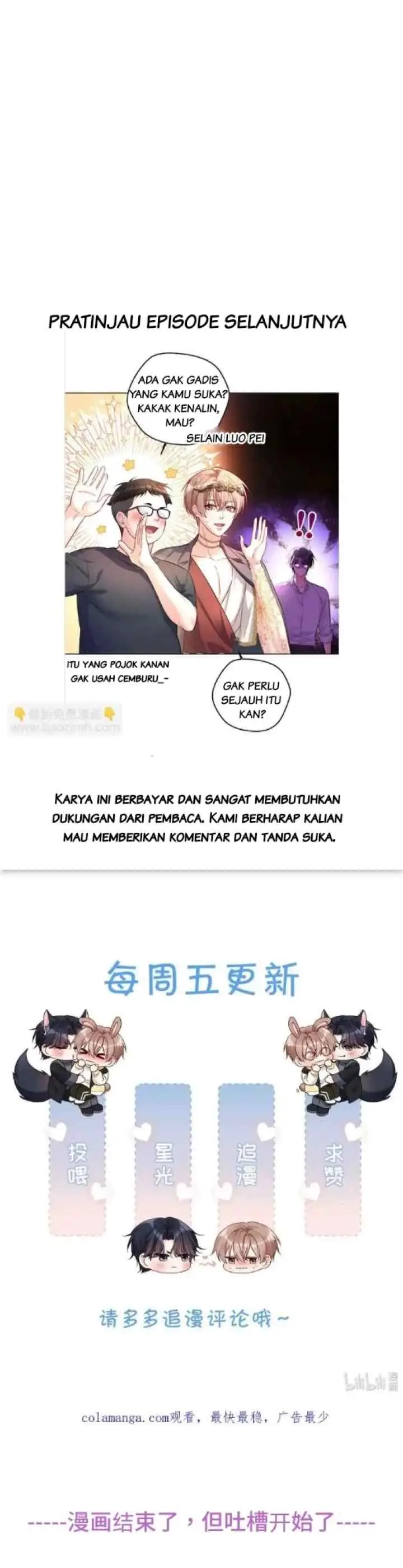 Early Summer Waltz chapter 31 halaman 14