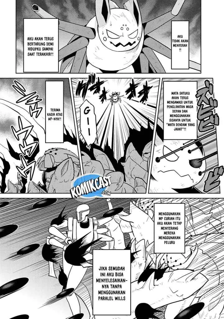 Kumo Desu ga Nani ka? Daily Life of the Four Spider Sisters chapter 41.1 halaman 5