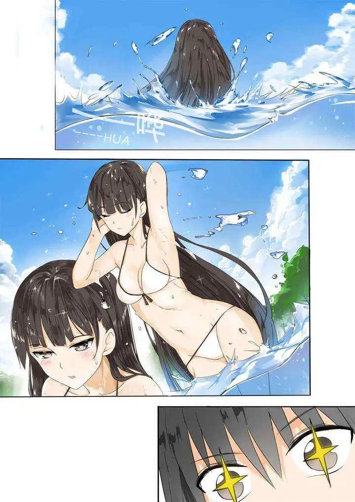 Nuzi Xueyuan de Nansheng chapter 5 halaman 11