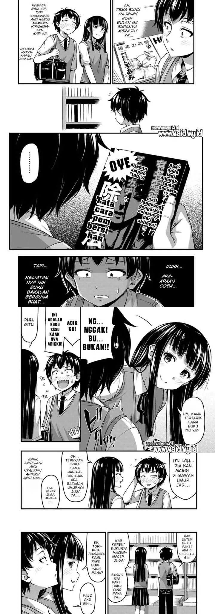 Sore wa rei no Shiwaza desu chapter 4 halaman 7