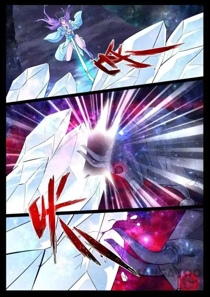 Dragon Amulet: The Emperor and The Country chapter 122 halaman 5