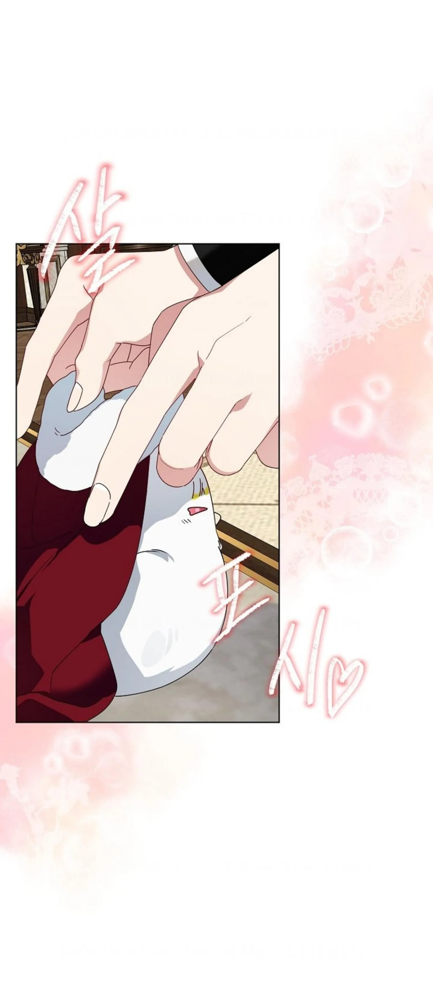 Bird Empress chapter 10 halaman 36