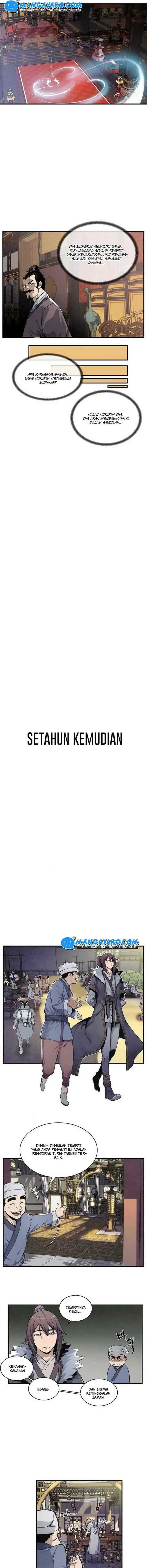 An Ha Muin chapter 1 halaman 8