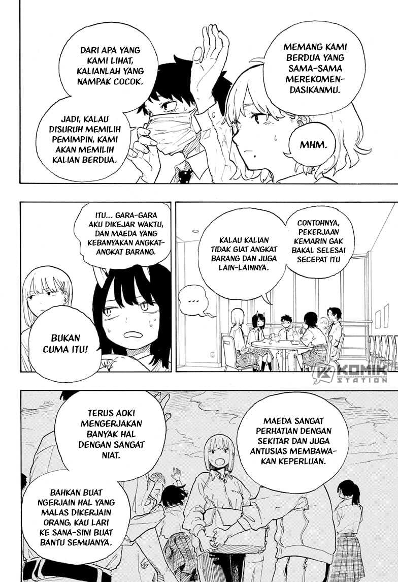 Ruri Dragon chapter 17 halaman 15