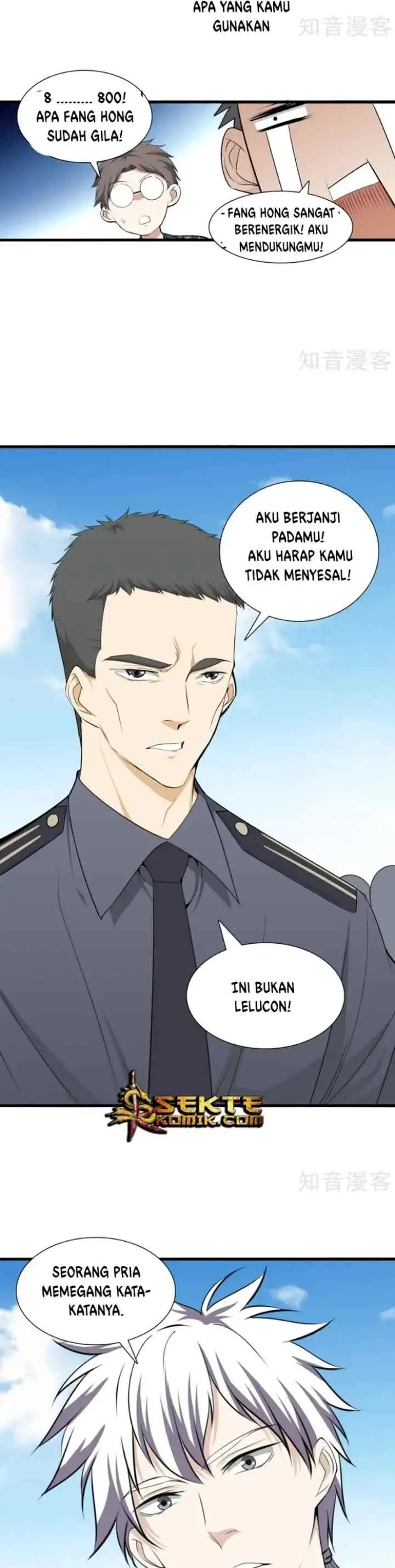 Dushi Zhizun chapter 41 halaman 10