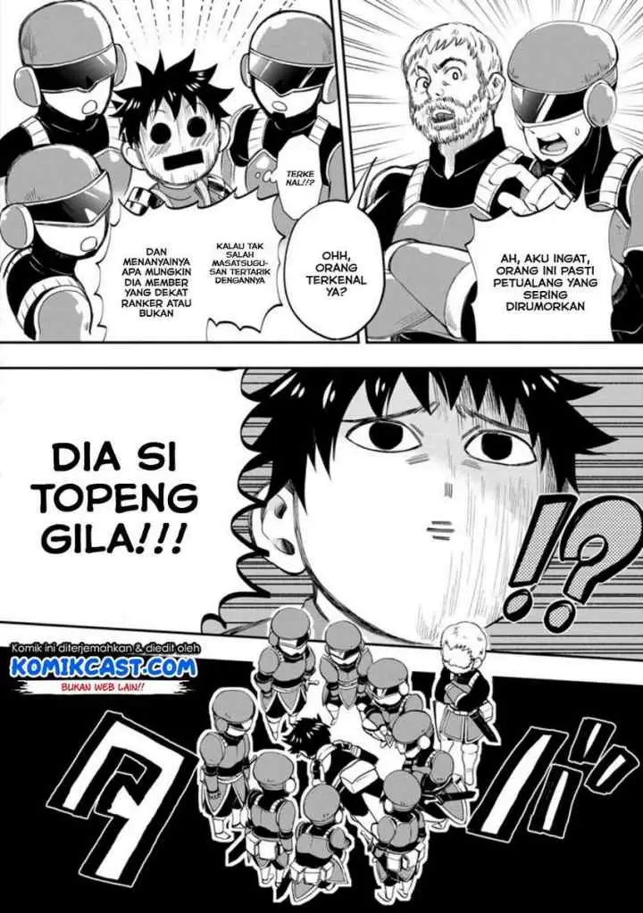 Bouken-ka ni Narou! ~Sukiruboudo de Dungeon Kouryaku~ chapter 17.2 halaman 9