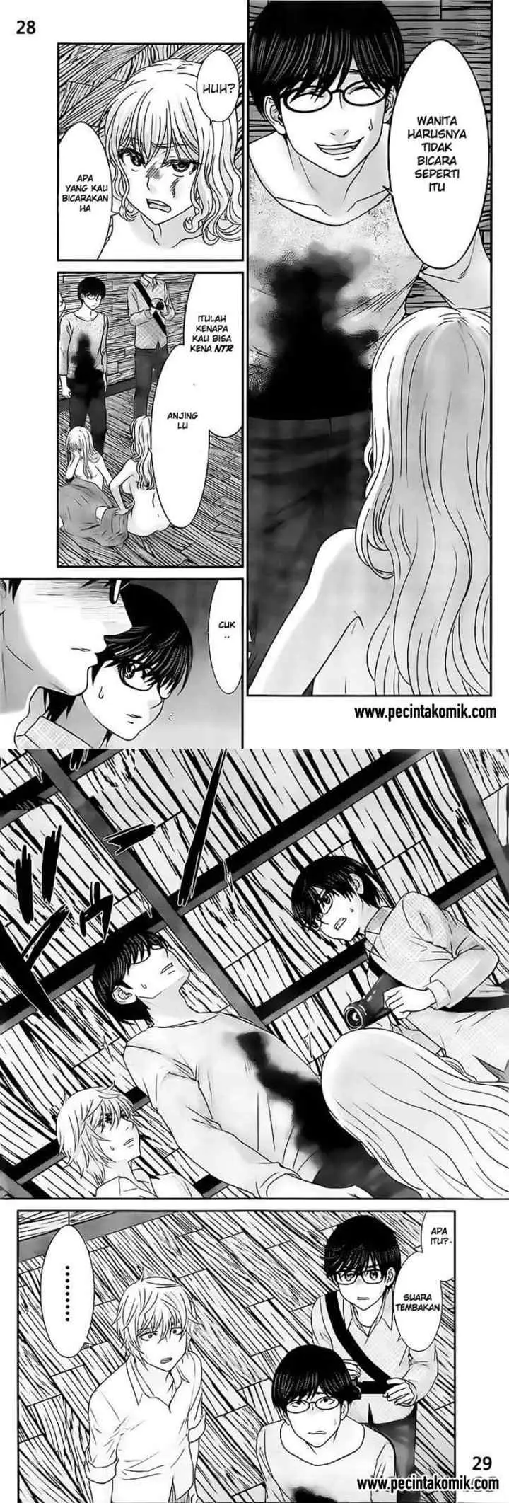 DEAD Tube chapter 20 halaman 13