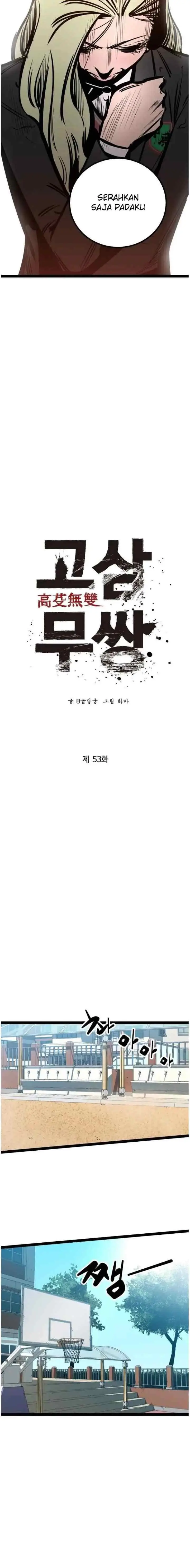 The Un-Comparable chapter 53 halaman 12